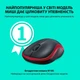 Миша Logitech Wireless Mouse M185 RED - EWR2 (910-002237) (7196815) - изображение 2
