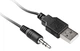 Акустика YSP 2010BK USB speakers 2.0 Yenkee (teh0021672) - изображение 2