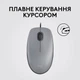 Миша M110 Silent-MID GRAY-USB-AKOYA Logitech 000335789 - зображення 5