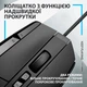 Мышь G502 X Black USB (910-006138) Logitech 000335847 - изображение 5