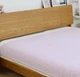 Плед 200х220 см. Design Bone SOHO (pbe0050942) - изображение 2