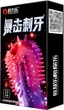 Презервативи Pleasure More пухирчасті з ароматом банана 10 шт (ROZ6501053692) - зображення 1