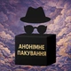 Презервативи Pleasure More Dragon Mix із вусиками-шипами спіраль 2 шт + 1 гладкий (ROZ6501053695) - зображення 5