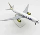 Модель літака Boeing 787 Gulf Air 1:300 металева лита колекційна модель пасажирського авіалайнера 20 см - зображення 5