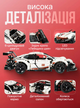 Конструктор машинка техник Porsche 911 детский конструктор для мальчика спортивная гоночная машина порше для сборки для взрослых и детей большой игровой развивающий набор подарок на день рождения OnePro Белый 73704 - изображение 3