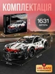 Конструктор машинка техник Porsche 911 детский конструктор для мальчика спортивная гоночная машина порше для сборки для взрослых и детей большой игровой развивающий набор подарок на день рождения OnePro Белый 73704 - изображение 5