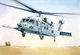 Збірна модель 1:48 вертоліт Sikorsky MH-60K Blackhawk SOA Italeri 2666 - изображение 2
