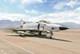 Збірна модель 1:48 літак RF-4E Phantom II Italeri 2818 - изображение 2
