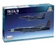 Збірна модель 1:48 бомбардувальник і літак-розвідник TR-1A/B Italeri 2809 - изображение 1