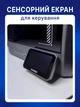 3D принтер FDM CoreXY 500 мм/с Wi-Fi USB із закритою камерою спостереження автоурівнем автокалібруванням об’ємом 256×256×256 мм із швидким нагрівом стола підсвіткою фільтром запахів друк PLA ABS PETG нейлон хотенд 320°C PEI стіл Elegoo Centauri Carbon - изображение 3
