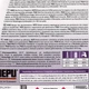Антифриз HEPU G12 plus концентрат 1.5 л Фиолетовый (P999-G12plus) - изображение 5