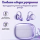 Навушники Inspire M159 Purple - зображення 8