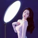 Круглая LED лампа PF45 для фотографов и блогеров регулируемая яркость и температура света для идеального освещения - изображение 2