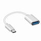 Адаптер OTG USB C на USB 0.1м для смартфонов и планшетов подключение флешек и USB устройств - изображение 3