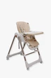 Стул-качалка для кормления ребенка 2 в 1 Velano Nomi Beige (4820296760169) - изображение 16
