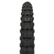 Шина на мотоцикл 2.75-17 Deli Tire SB-111 Kross, TT - изображение 1
