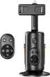 Стабілізатор Gimbal Q04AI для мобільного телефону легкий та компактний для плавної відеозйомки та фото - зображення 1
