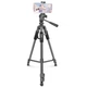 Штатив для фото и видео Tripod Stand Neepho NP-8840 легкий многофункциональный до 3 кг высота 1.80 м - изображение 1
