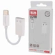 Адаптер OTG USB C к 8-пиновым наушникам Earldom ET-OT101 для смартфонов и планшетов качественный звук - изображение 5