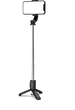 Селфи-палка Monopod Tripod Q10 с пультом для смартфонов 0.60м регулируемый угол наклона для удобной съемки - изображение 4