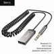 Кабель AUX Bluetooth 1м Hoco E78 для підключення навушників колонок чистий звук надійне з'єднання - зображення 6
