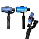 Стабілізатор Gimbal для мобільних телефонів WiWU S5B легкий та компактний для відеографів та блогерів - зображення 3