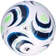 Мяч футбольный ADIDAS TIRO LEAGUE KA5262 №5 - изображение 2