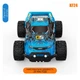 Машинка на радиоуправлении для улицы KF24 1:20 Mini RC Car Blue – Гоночный автомобиль, Внедорожник, 2WD, до 20 км/ч, до 30 минут, до 100 м - изображение 2