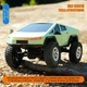 Машинка на радиоуправлении для улицы JRC-C8818 1:18 Tesla Cybertruck RC Green – Гоночный автомобиль, Внедорожник, 4WD, до 12 км/ч, до 40 мин., до 100 м - изображение 4