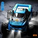 Машинка на радиоуправлении для улицы KF24 1:20 Mini RC Car Blue – Гоночный автомобиль, Внедорожник, 2WD, до 20 км/ч, до 30 минут, до 100 м - изображение 7