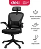 Кресло офисное эргономичное Deli 4505 Executive chair с 2D-подголовником Черное (6941798404431) - изображение 2