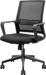 Кресло офисное эргономичное Deli 4501 Staff Chair Черное (6941798404394) - изображение 1