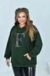 Трикотажная женская кофта худи з капюшоном для полных женщин спортивная с принтом Хаки, 60/62 - изображение 4
