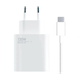 Зарядний пристрій Xiaomi 120W HyperCharge Combo (Type-A) White (BHR9462EU) - зображення 1