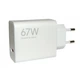 Зарядний пристрій Xiaomi 67W HyperCharge (Type-A) White (BHR07SKEU) - зображення 5