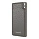 Зовнішній акумулятор Powerbank Philips 10000mAh 12W Gray (DLP2010NV/62) - зображення 2
