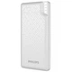 Зовнішній акумулятор Philips Powerbank 10000mAh 12W White (DLP2010NW/62) - зображення 2