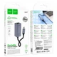 Переходник Hoco UA37 USB to RJ45 1000 Mbps Gray - изображение 5