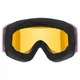 Маска UVEX blast FM Plum Matt DL/Purple-Clear для лиж та сноуборду (S3) - зображення 3