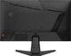 Монитор 23.8" MSI MAG 245F X24 -- FullHD / Rapid IPS 240Hz / 0.5ms (GtG) / 8-Bit + FRC / DCI-P3 87% / HDR Ready / Adaptive-Sync / AI Vision - изображение 5