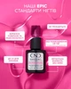 База для гель-лаку 2-в-1 CND SHELLAC Epic Smoothing Base, 12,5 мл - зображення 4