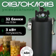 Автоклав універсальний ЧЕ-32 electro 40 л з чорної сталі для консервування на електриці та відкритому вогні з термометром, манометром і блоком керування - зображення 1