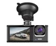 Видеорегистратор 3 камеры Full HD 1080 Traffic Recorder — автомобильный регистратор с тремя каналами записи - изображение 2