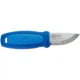 Нож Morakniv Eldris Neck Knife Blue - изображение 2