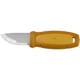 Нож Morakniv Eldris Neck Knife Yellow - изображение 1