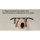 Турник настенный домашний PullUp разборной 3 хвата обычный + широкий + узкий хват черный (P1041) - изображение 7