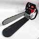 Бензопила цепная с шиной 18″ Chain Saw 5200, мощная бензиновая пила для дров, садовых и строительных работ с автоматической смазкой цепи и антивибрационной системой, MS-461 - изображение 2