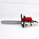 Бензопила цепная с шиной 18″ Chain Saw 5200, мощная бензиновая пила для дров, садовых и строительных работ с автоматической смазкой цепи и антивибрационной системой, MS-461 - изображение 3