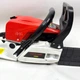 Бензопила цепная с шиной 18″ Chain Saw 5200, мощная бензиновая пила для дров, садовых и строительных работ с автоматической смазкой цепи и антивибрационной системой, MS-461 - изображение 6