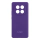 Чехол-накладка Liquid Silicone (AA) с защитой на камеру для Xiaomi Redmi Note 14 Pro 4G Elegant Purple - изображение 1